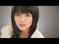 真野恵里菜 「お願いだから・・・」(Close-up Ver.)