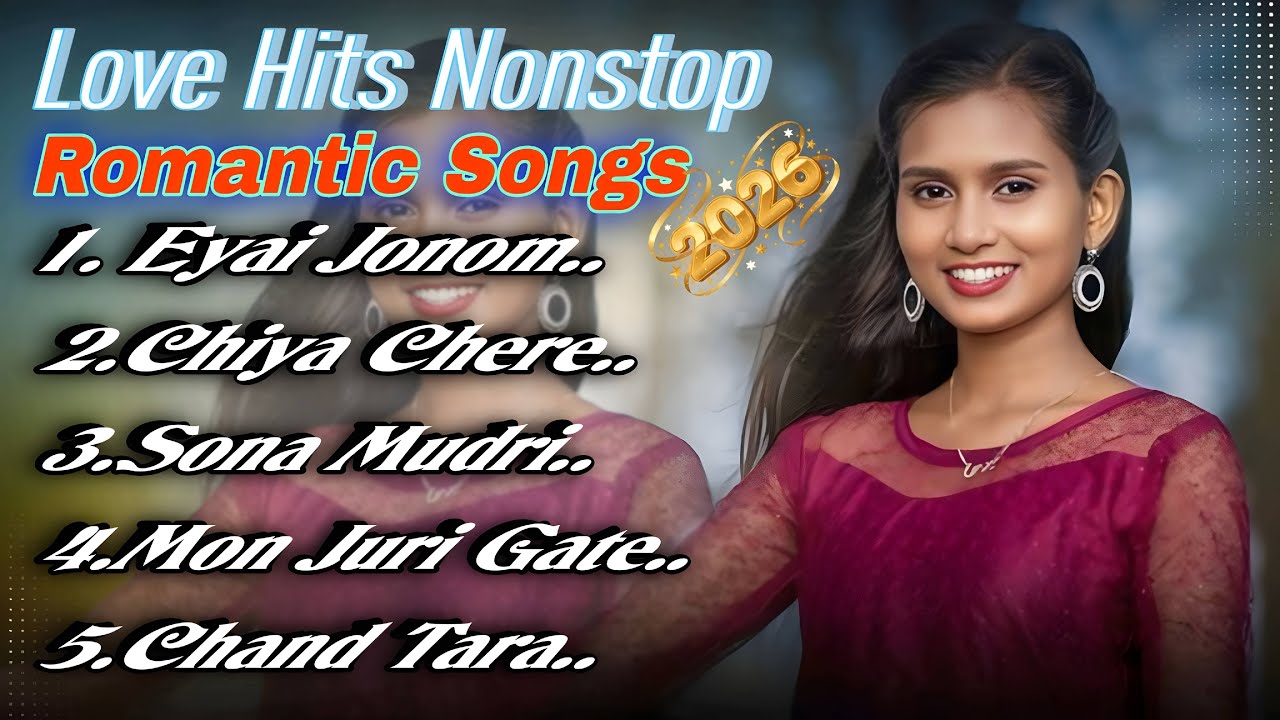 New santali nonstop song 2026 | santali nonstop song | New santali video 2026 | santali song | song