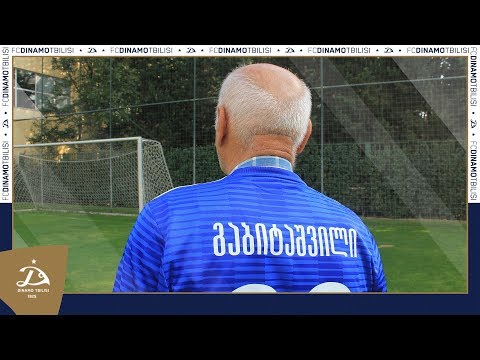 ანზორ გაბიტაშვილი