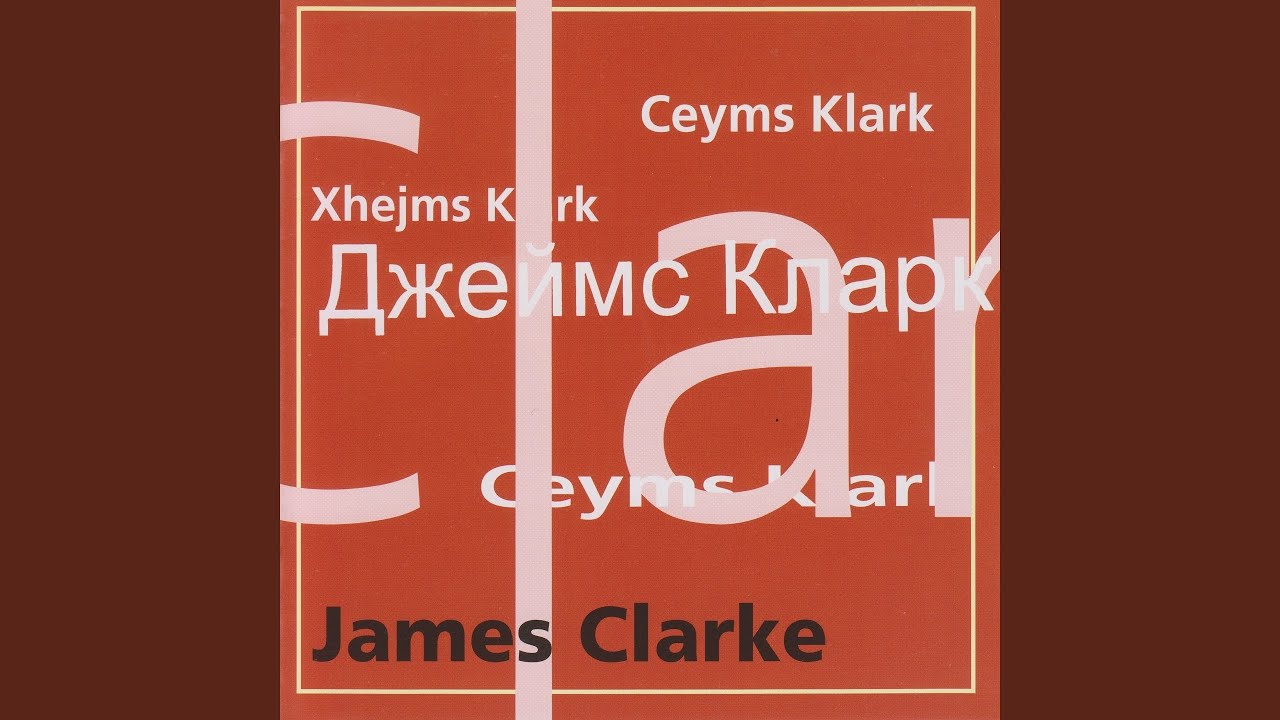 Kammersymphonie: III. Delos