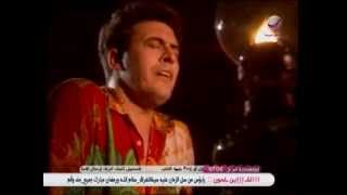 كاظم الساهر - سلامتك من الآه