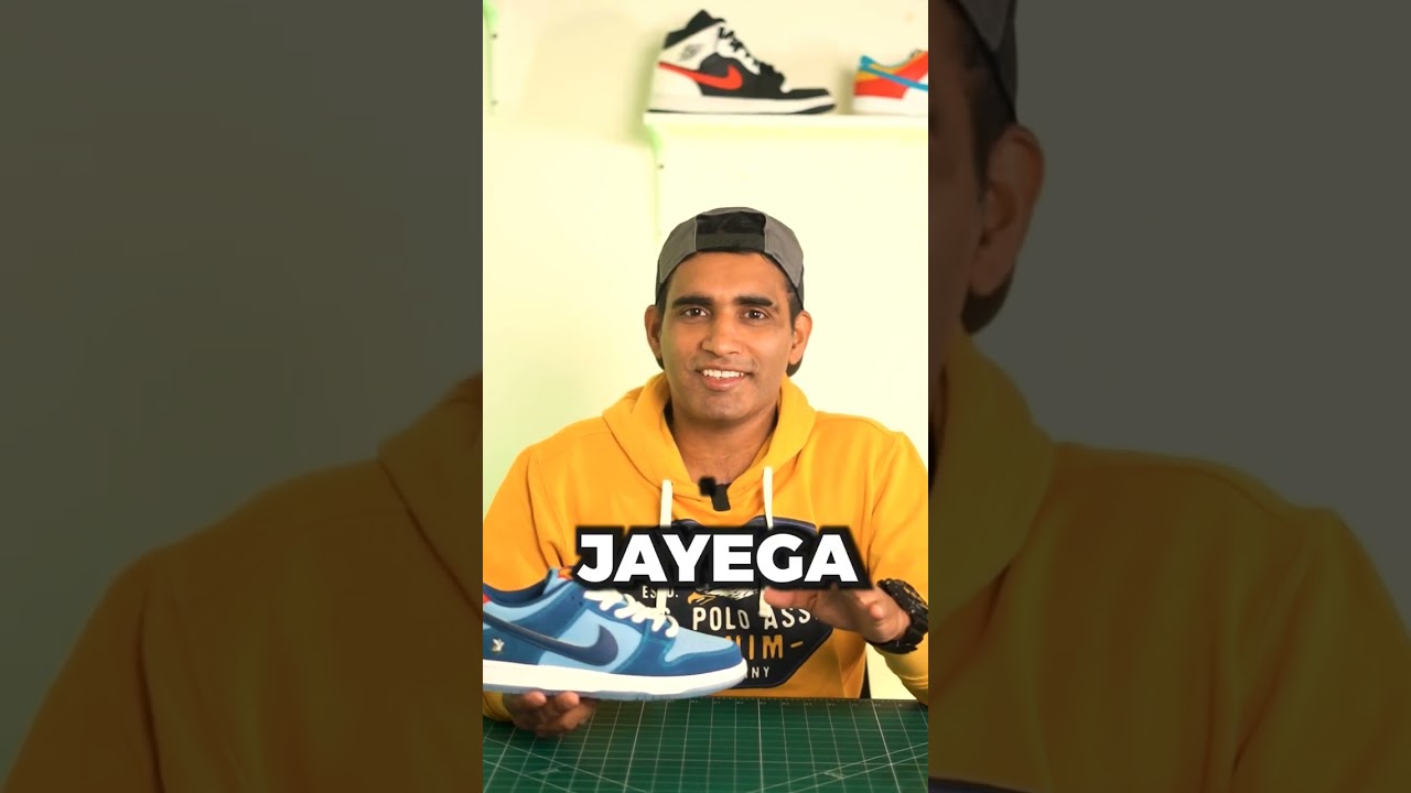 Sneaker Reselling Tips • SB Dunks • Make Quick Profits