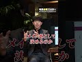 【注文住宅】理想のLDKを賢く作る!迷走しないための「ベース選び」と「引き算」のテクニック