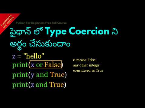 Understanding Type Coercion in Python || Telugu || Lesson 24 || Python For Beginners ||