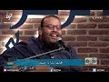 ترنيمة يارب شوق القلب ليك المرنم ريمون رفعت برنامج هانرنم تاني
