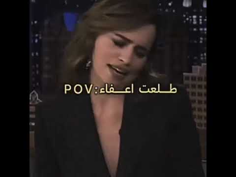 طلعت إعفاء عام الرابع العلمي الخامس