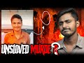 The UPSC Aspirant Who Never Came Home |  The Unsolved Case of Deepak Meena | Tiptoy