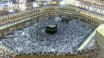 سورة الصف As-Saf - سعد الغامدي Saudi Quran HD