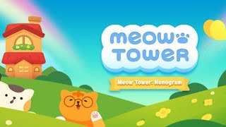 Beach (lvl.945-952) Nonogram Gameplay