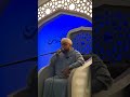 Sheikh Ayyub Asif [Surah Maryam,Taha,Shams,Teen] Full Recitation in Bradford 2025
