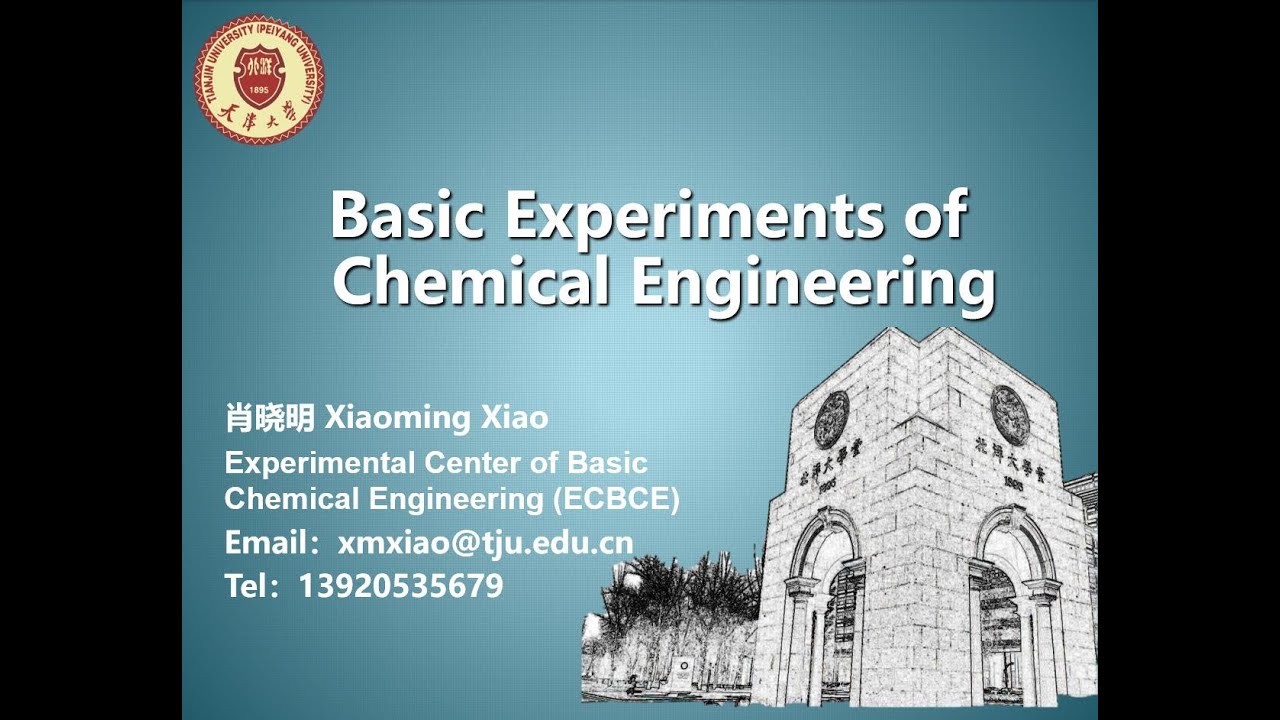 20220901-Basic Experiments of Chemical Engineering-part1 - YouTube