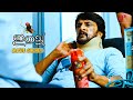 Eecha malayalam movie  can animals take revenge against humans  nani  samantha  sudeep