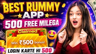 NEW RUMMY APP 2026 (500 BONUS )| NEW FREE BONUS RUMMY APP TODAY | TEEN PATTI REAL CASH screenshot 4