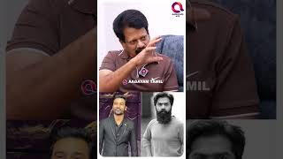 தனஷகக அவர மல ஒர கவம.. Dhh Str Valaipechu Anthanan View