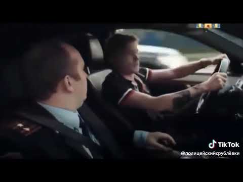 Полицейский с рублевки ламборджини горят Полицейский с рублевки ламборджини горят