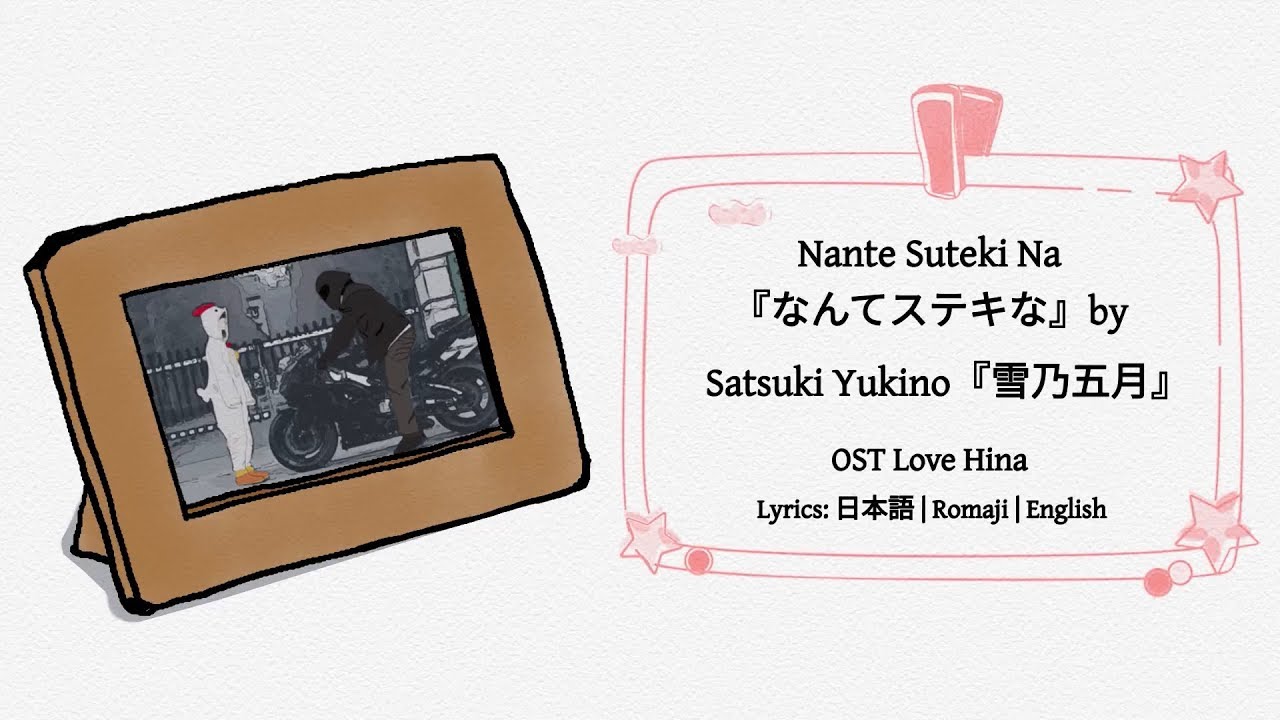 Satsuki Yukino - Nante suteki na (It's a lovely day!) OST Love