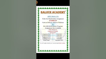 Matric & FA Assignment Schedule | Spring 2023 | #aiousolvedassignment #onlinelearning