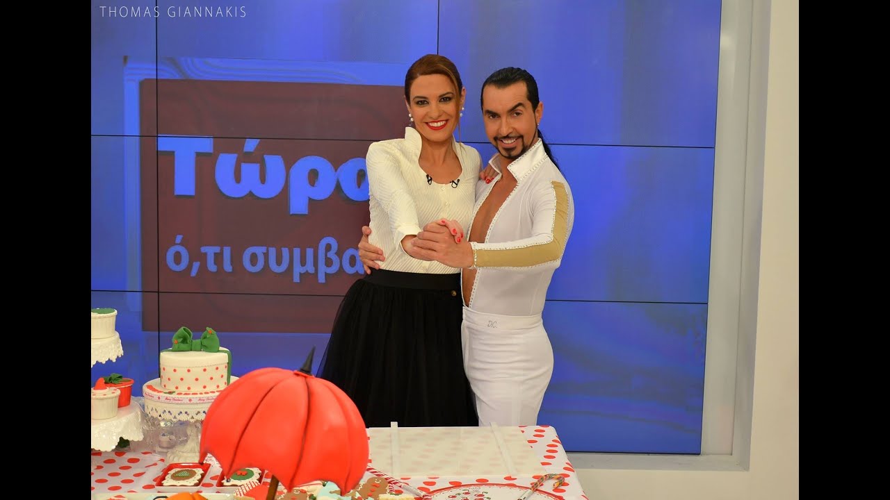 Κωνσταντίνος Μενούνος στο ΤΩΡΑ...ΟΤΙ ΣΥΜΒΑΙΝΕΙ με την Φαίη Μαυραγάνη Ε TV