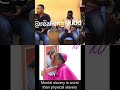 funniest Ghanaian comedian Interviewed on Kofi TV #shorts  #funny  #lol #duet