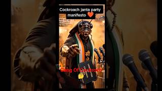 Gang Of Cockroach 🤔🫡||#ytshorts #shorts #short #youtubeshorts #trending #copy queen sri#srk #love