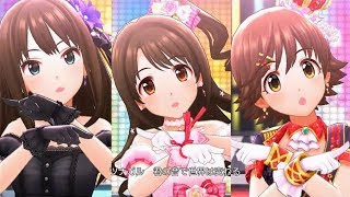 リバイブ 歌詞 島村卯月 大橋彩香 渋谷凛 福原綾香 本田未央 原紗友里 ふりがな付 歌詞検索サイト Utaten リバイブ 歌詞 島村卯月 大橋彩香 渋谷凛 福原綾香 本田未央 原紗友里 ふりがな付 歌詞検索サイト Utaten