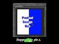 Magic Text Trick in Photoshop 🔥 | Easy & Fast Tutorial 2025