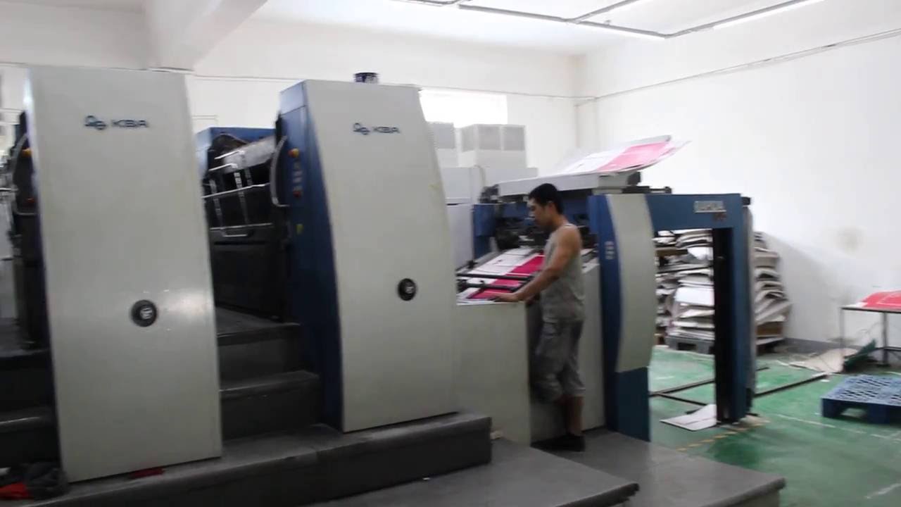 Yilucai packaging factory printing line sharingbox