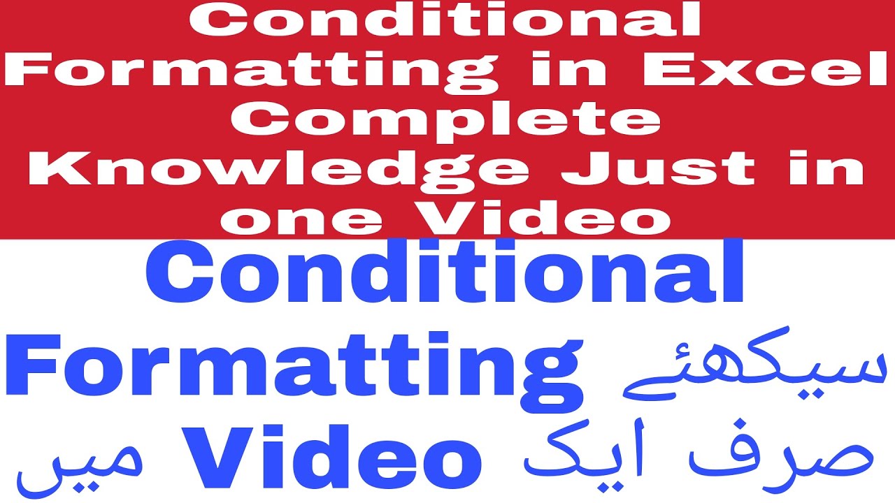 Conditional Formatting with highlight Rows Full Video in Urdu and Hindi || Conditional Formatting ||