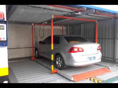 Автоматизированная парковка автомобилей