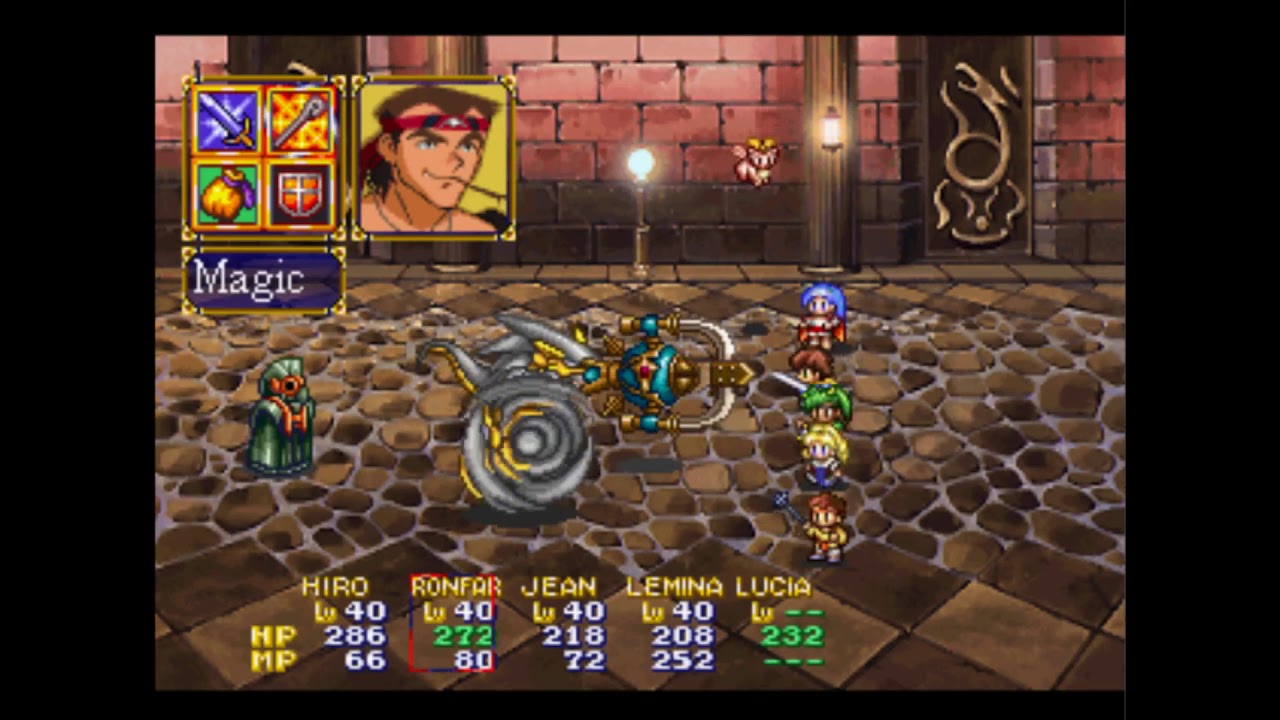 Lunar 2: Eternal Blue Complete: Red Dragon