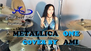 METALLICA - ONE  Drum Cover by Ami Kim (#13) chords