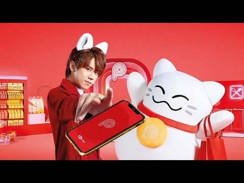 Payme 廣告❤️ 姜濤 Marf Day 王菀之￼ 雞丁￼