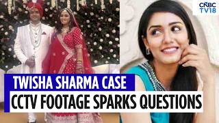Twisha Sharma Death Case | New CCTV Footage Surfaces, Investigation Intensifies | Noida Crime News