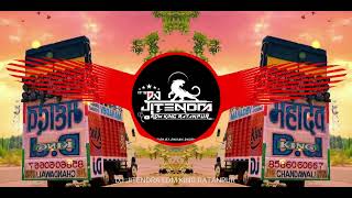 Ek Wada Kiya Hai Maa Se | Edm Drop Trance Mix | Dj Jitendra Dj Swam Gzb Dj Lux Dj Guddu Pardhan