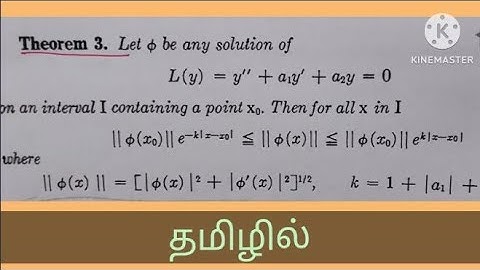 ODE/M.Sc/Maths/first/sem/Theorem 3/chapter 2/Ordinary differential equations/in Tamil