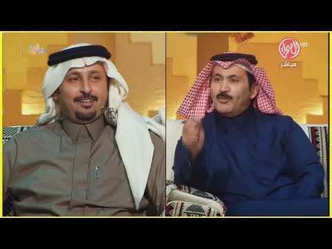 الحلقه ٢٦ الجزء ١ برنامج مجلس الصياهد ٢٦ ١٢ ٢٠٢٥م