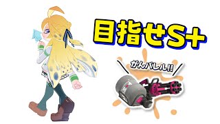 東堂コハクの配信のサムネイル画像
