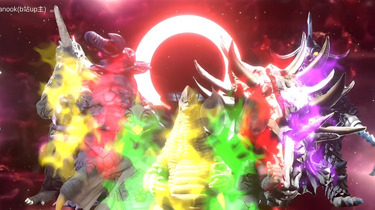 Ultra Replica Orb Ring App: Dark Ring UltraFusion