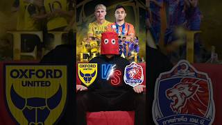 Oxford United Versus Port Fc Final Piala Presiden 2025