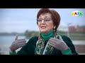 Шаян тв реклама 25 ноябрь 2024 