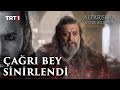 Çağrı Bey Sultan Tuğrul U Uyardı Alparslan Büyük Selçuklu 16 Bölüm AlparslanBuyukSelcukluDizisi