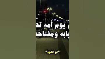 يفتح موقع ازرق بزرق يتفرج علا افلام كتير 