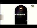 فاصل تلفزيون السودان رمضان 2023 حصريا 1 mp3