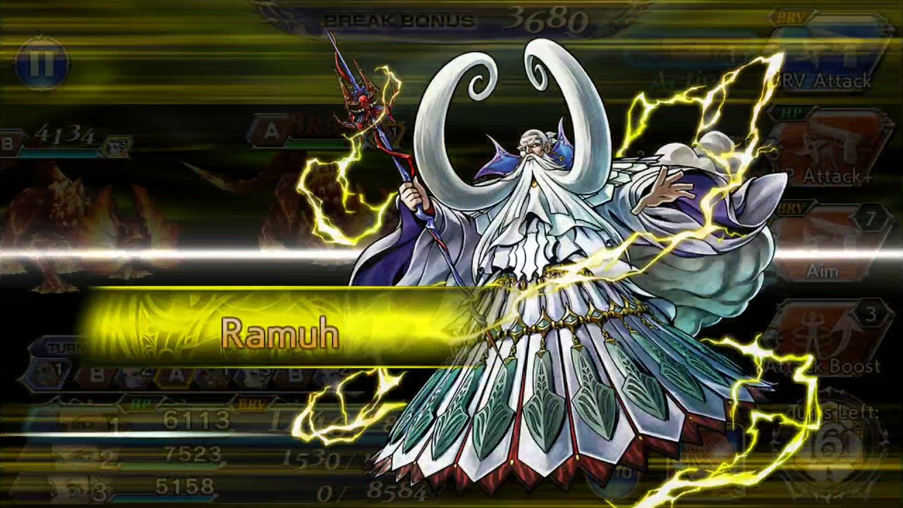 A Mischievous Black Mage EX