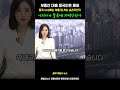 대출 중국인등 외국인은 제외