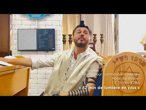 3MN DE TORAH POUR COMMENCER LA JOURNÉE - 🕯️ 52 MIN DE LUMIÈRE EN PLUS