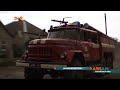 Пожар в Луганской области перешел в сторону села Смоляниновое