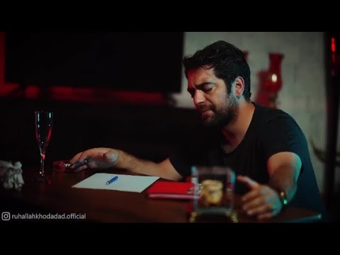    روح الله خداداد باده