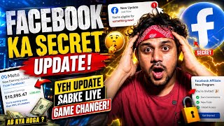 Facebook Ka Ye Naya Option Dekha Kya? 😱 | Facebook affiliate partnership
