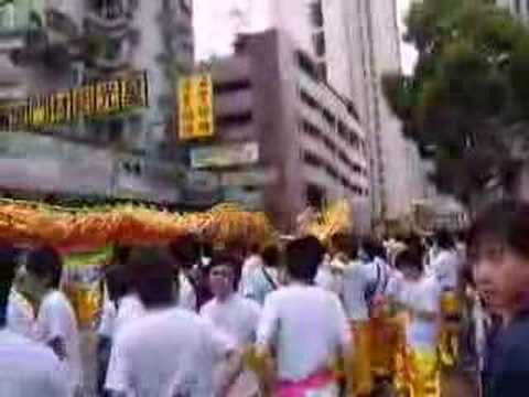 2008元朗會景巡遊-紅背金邊Yuen Long